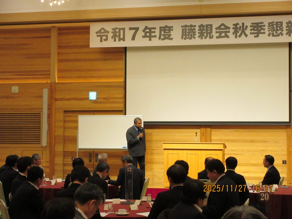 ダイバーシティ講演講師