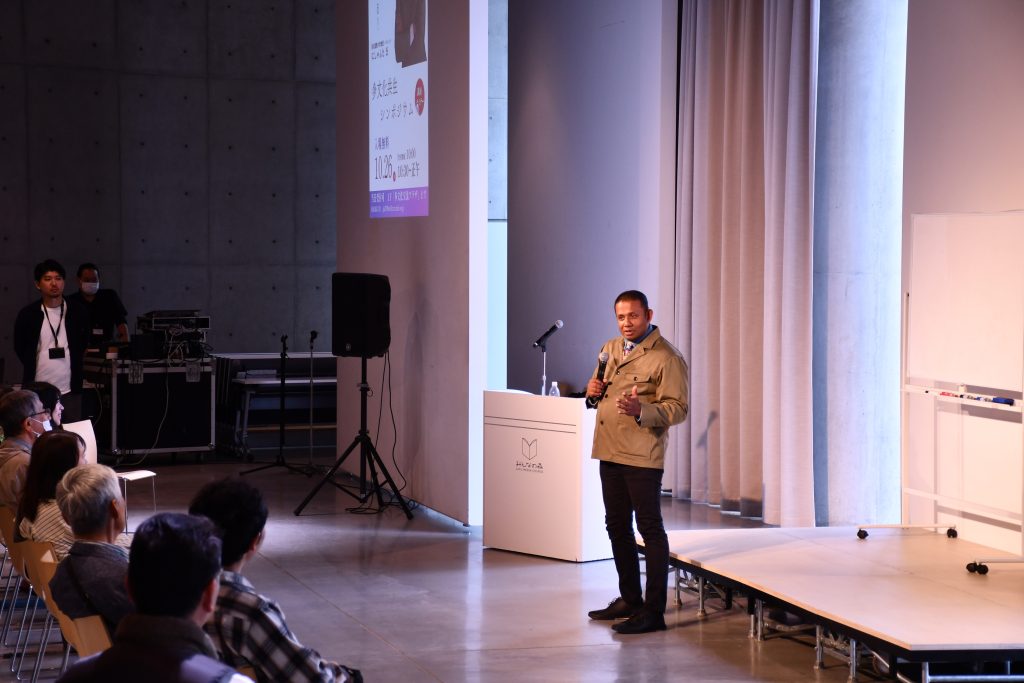 岐阜市「多文化共生シンポジウム」会場の様子。多くの市民が参加