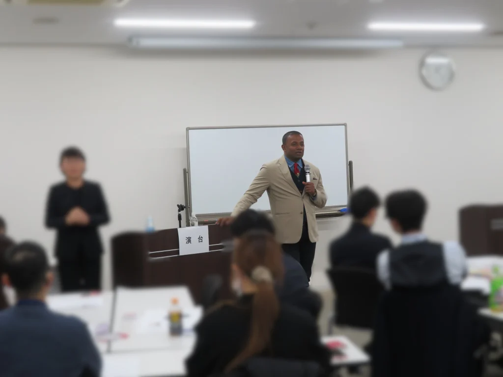 ダイバーシティ研修会講師